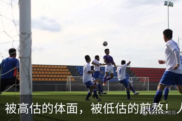 被高估的体面，被低估的煎熬！人人羡慕大学老师清闲体面，可谁知道他们正被考核、论文和职称熬到深夜啊！